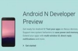 支持多窗口AndroidN预览版镜像公布