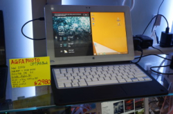 AGFAPHOTO出Windows平板？