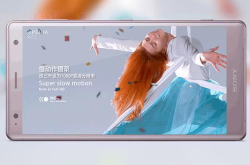 四点原因 看为什么索尼、三星、HTC手机在中国市场式微