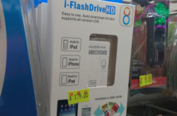 iPhone读卡器几多容量随你钟意