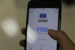 手机交通退卡、退费标准不一冗长产业链制约NFC