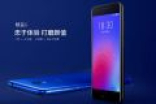 魅族的魅友节战绩公布：46秒销售额破千万元