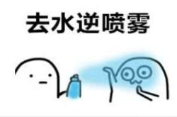 侃哥：新iPhone或有中国特供版；魅族16全曝光李楠很无奈