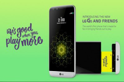 LGG5SE现身！谜底竟然在包装纸上！
