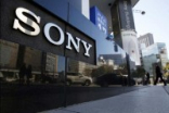 Sony初步财报披露：又蚀几十亿
