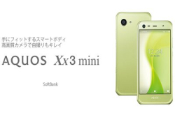 五色日系迷你机！SharpAquosXx3mini登场