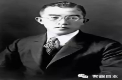 人物中日邦交正常化 有一位日本人传奇功臣