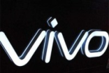 vivoTOF深度镜头技术曝光或将于MWC公布