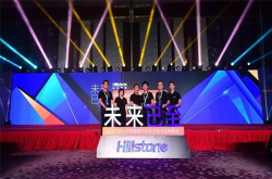 AI驱动的山石网科用高性能与高智能不断实现安全进化