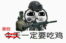 如何hold住全场？极客玩家只需这两样