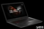 华硕发布全球首款8核笔记本ROG Strix S7zc：Ryzen 7 1700搭档RX 580