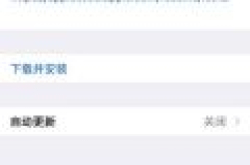苹果推送iOS 12公测版beta 7 小错误修复和打安全补丁