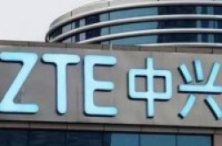 中兴：已在30多国部署Pre5G网络发布千兆网络手机