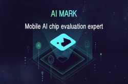 鲁大师正式发布AImark：AI专业评测升级之作