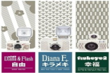 Lomography推出日本黄金周限量版LOMO相机