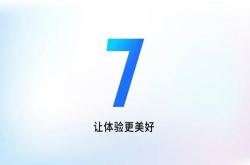 OneMind全面进化Flyme7如丝滑般流畅