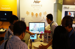 Computex2017：把商品照3D化并使用手机观看360度正成为一种趋势