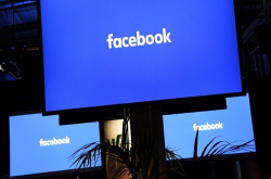 Facebook隐私遭窃风波大智慧喇叭产品将不在今年F8开发者大会揭晓