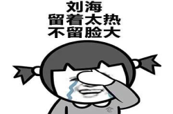 侃哥：oppoR17曝光；iOS12泄露无线充电版AirPods