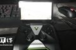 Nvidia Shield Portable 2曝光：性能和Switch类似