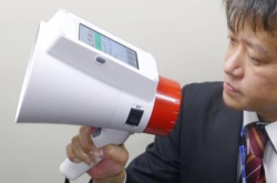 【签约出机】Panasonic智能大声公即时转译多国语言
