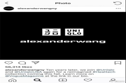 除了AlexanderWang 优衣库竟然还和这些大牌联名过