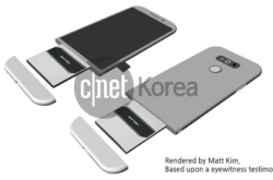 传LGG5底盖式设计可换电