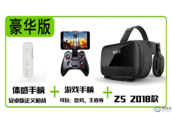 小宅Z52018年新款究竟怎么样？