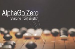 谁能击败AlphaGo？答案是具备自我学习能力的AlphaGo Zero