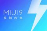 MIUI 9魔法消除功能使用方法 魔法消除修图美图支持机型