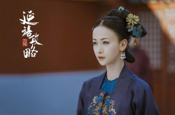 独家对话《延禧攻略》出品人：百亿流量 逆风翻盘