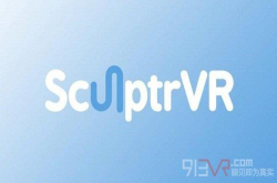 3D造型工具《雕塑VR》即将登陆PSVR