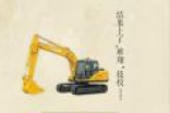 小蚁新品曝光：海报惊现蓝翔挖掘机