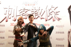 【有旬野】买Mon送《刺客教条Assassin’sCreed》电影戏飞！