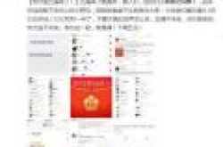支付宝2019集五福活动什么时候开始与结束 五福活动时间确定