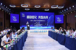 风口来临？AI正推动医疗产业变革