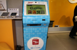 Heycoins神沙机终场登，现身CSL分店