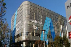 【NEXT直击】Google云端女王攻下企业云端滩头堡，财金5百大站台，SAP也正式支援GCP