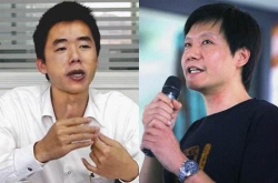 雷军与黄章的那些往事 如今结果截然不同