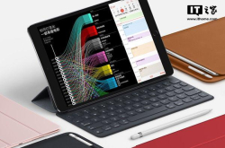 苹果将初代iPadPro键盘保修期延长至3年