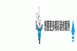 冰箱经常结霜电费蹭蹭涨 两招教你彻底解决 保证永不结冰