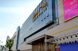 鲸吞韩国乐天玛特 老字号利群如何实现走出胶东半岛的梦想？