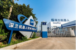 AI赋能产业落地升级 深兰机器人常州工厂正式投产