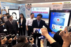 全国首张电子社保卡签发 通用全国拥有这7大功能