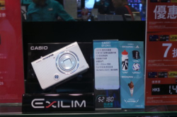 【场报】Casio经典自拍DC67折优惠