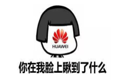 买到荣耀手机后 必须要开启的七大功能