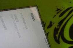 小米Note2将采用三面无边框