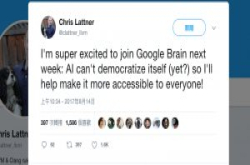 苹果Swift语言共同发明人ChrisLattner加入Google旗下AI团队