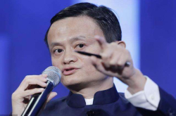 马云背后又多了位男人 他名字叫侯毅 此何许人也？