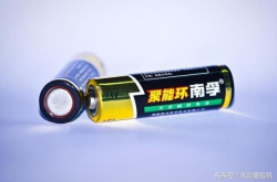 家喻户晓的南孚为什么不做手机电池？